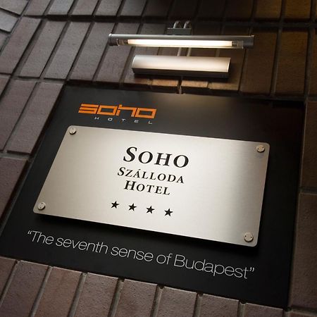 Soho Boutique Hotel Budapest Exterior photo